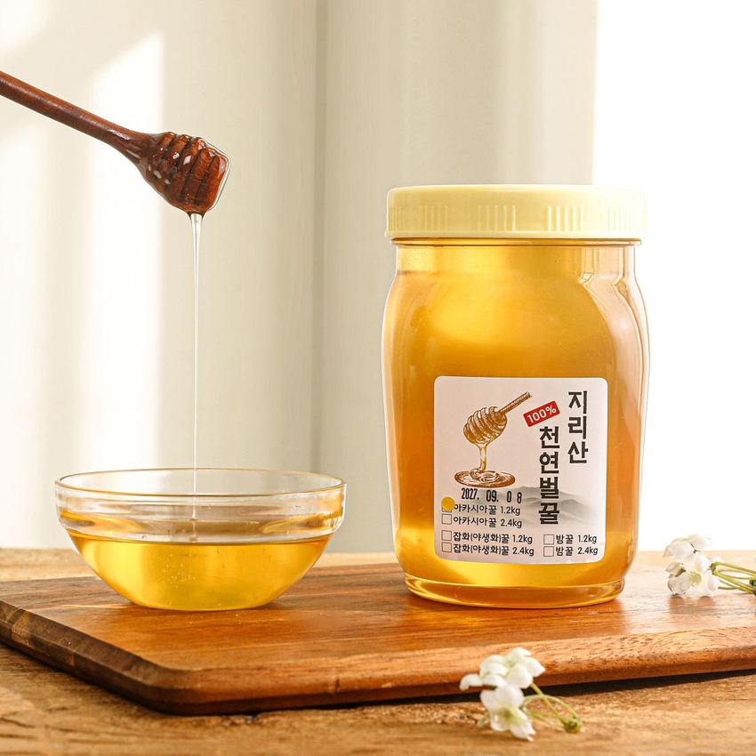 답례품 히어로이미지