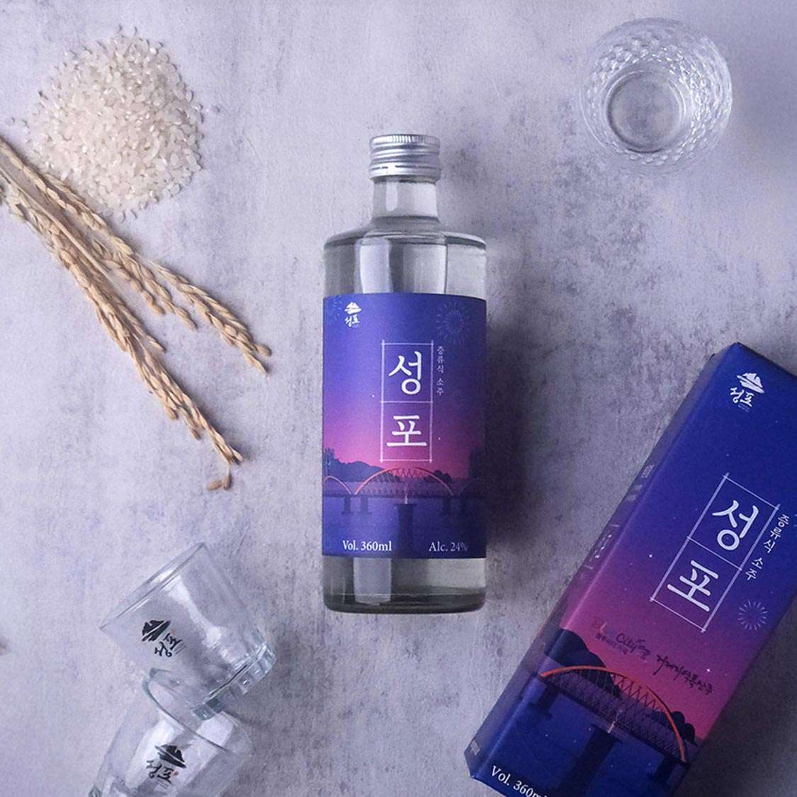 성포 소주 360ml 2병 + 유향 500ml 1병