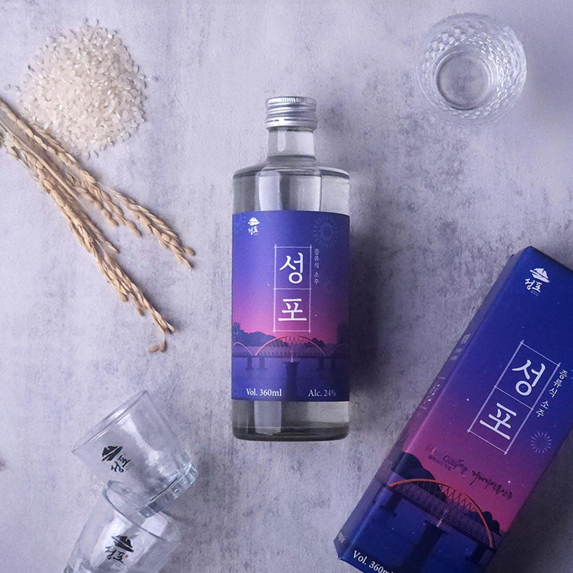 성포 소주 360ml 2병 + 유향 500ml 1병