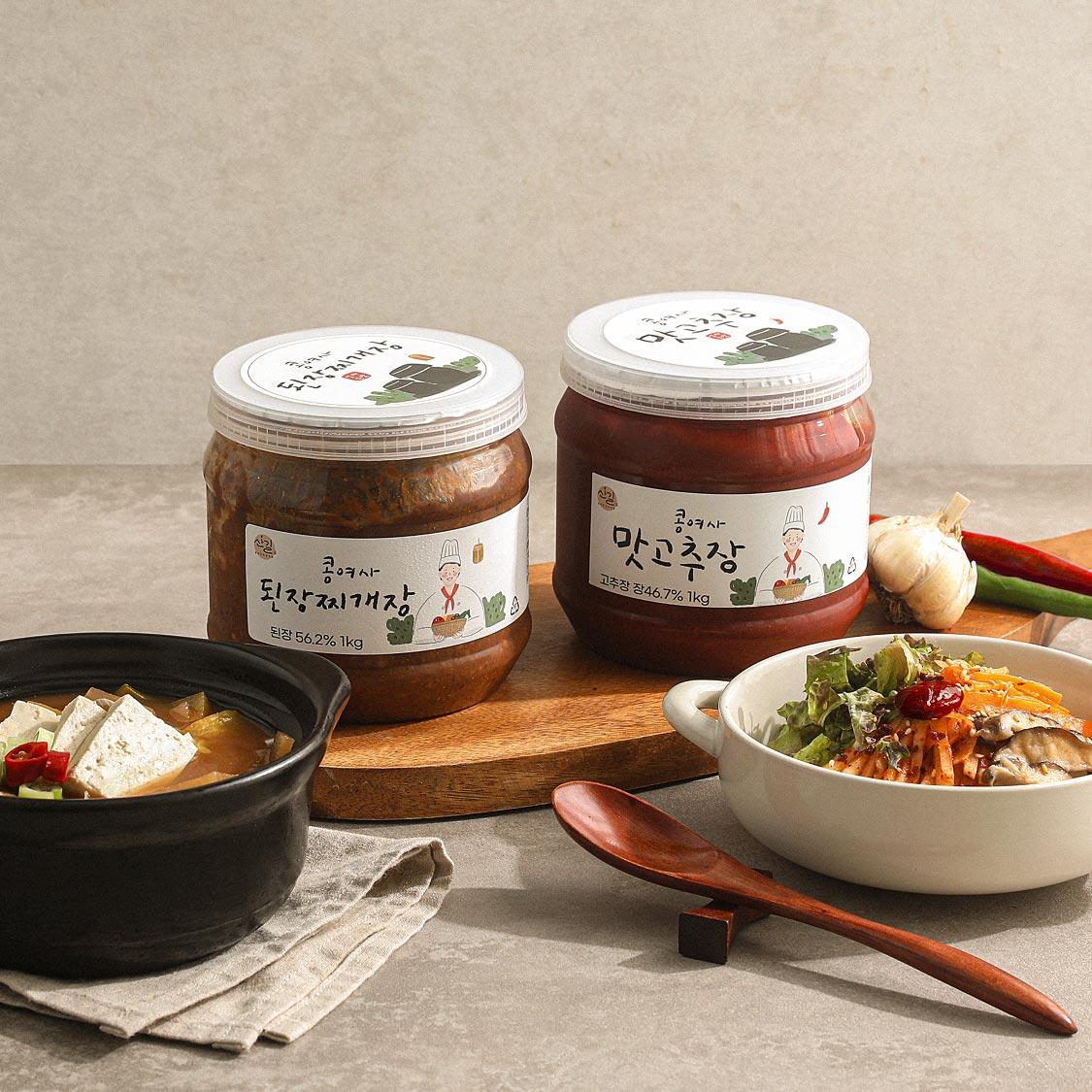 콩여사 된장찌개장1kg + 맛고추장1kg