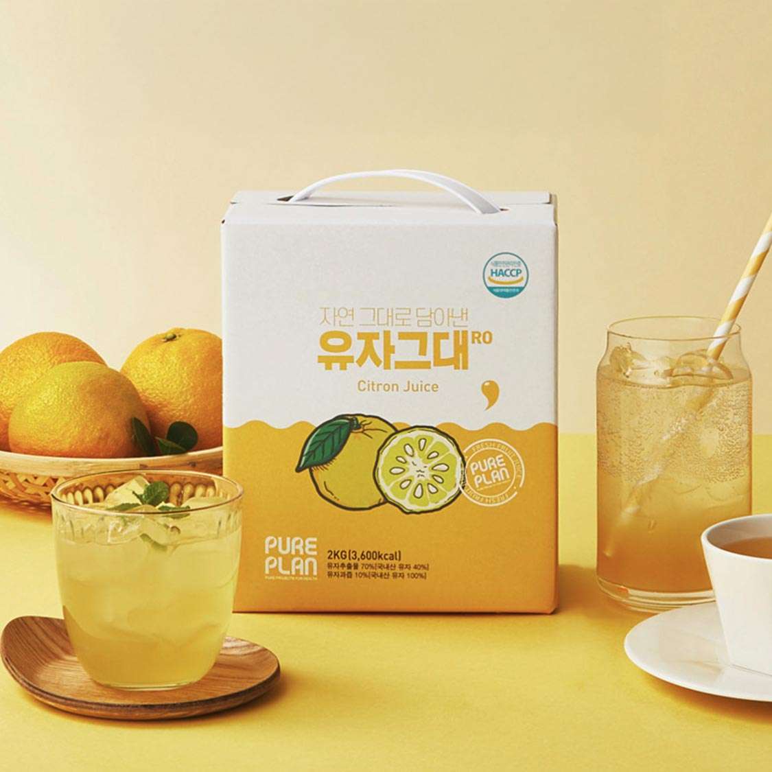 유자 그대로 2kg 3배이상 희석해서 마시는 유자원액