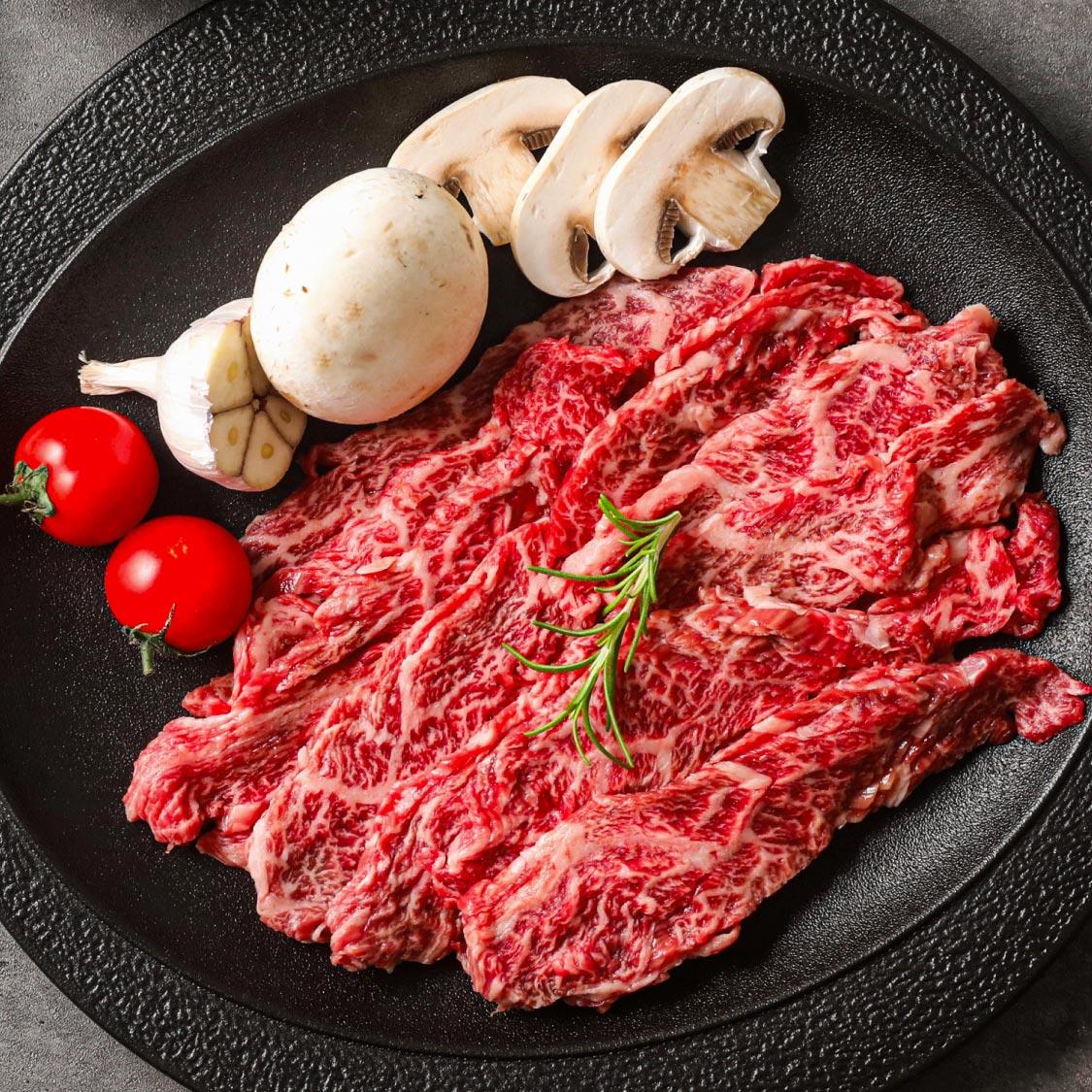 한우1+이상 국거리/불고기세트 600g