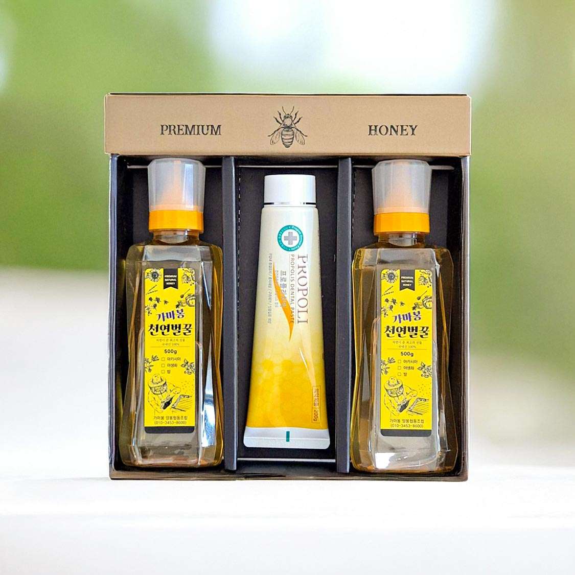 천연벌꿀 500g(2병) + 프로폴리스치약 200g(1개)