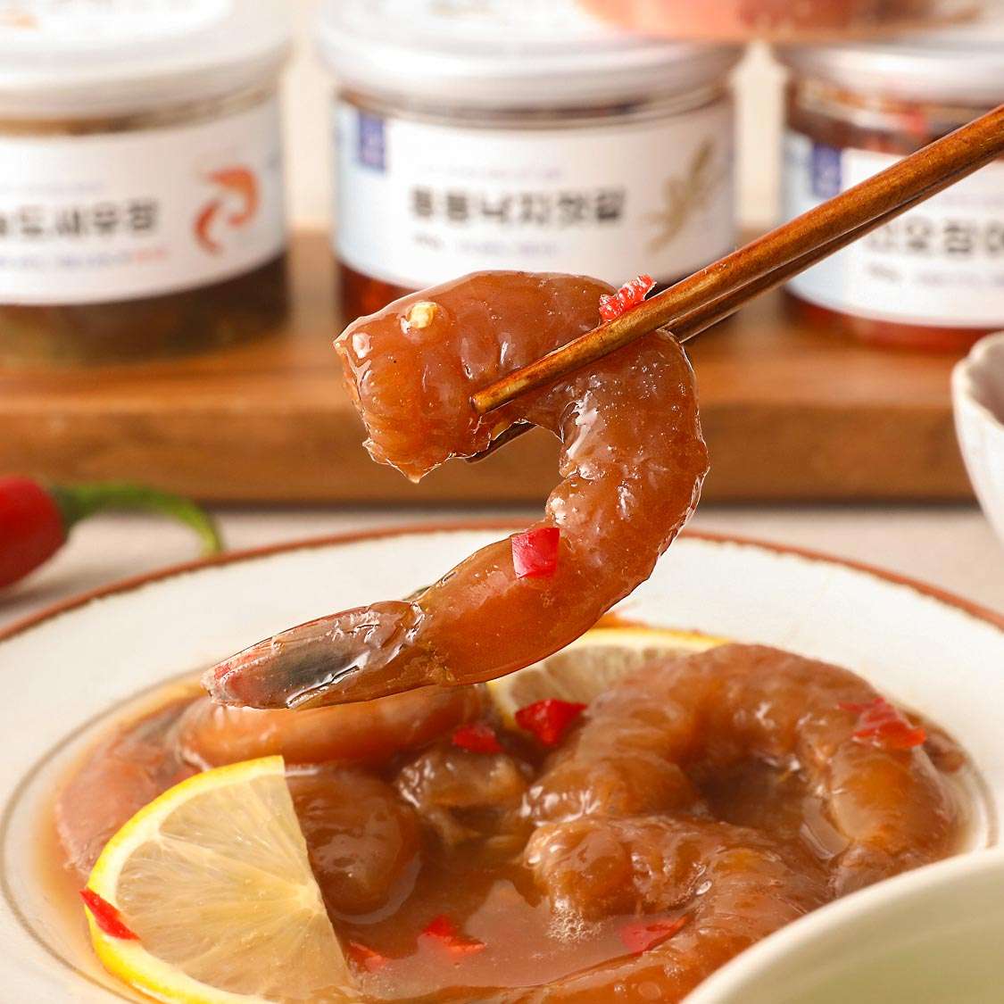 통영 미니젓갈 3종 선물세트 800g