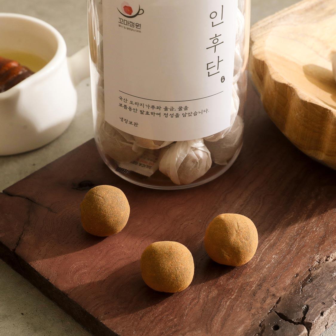 [EVENT] 인후단(도라지환) 40개 + 인후단 5개 추가 증정