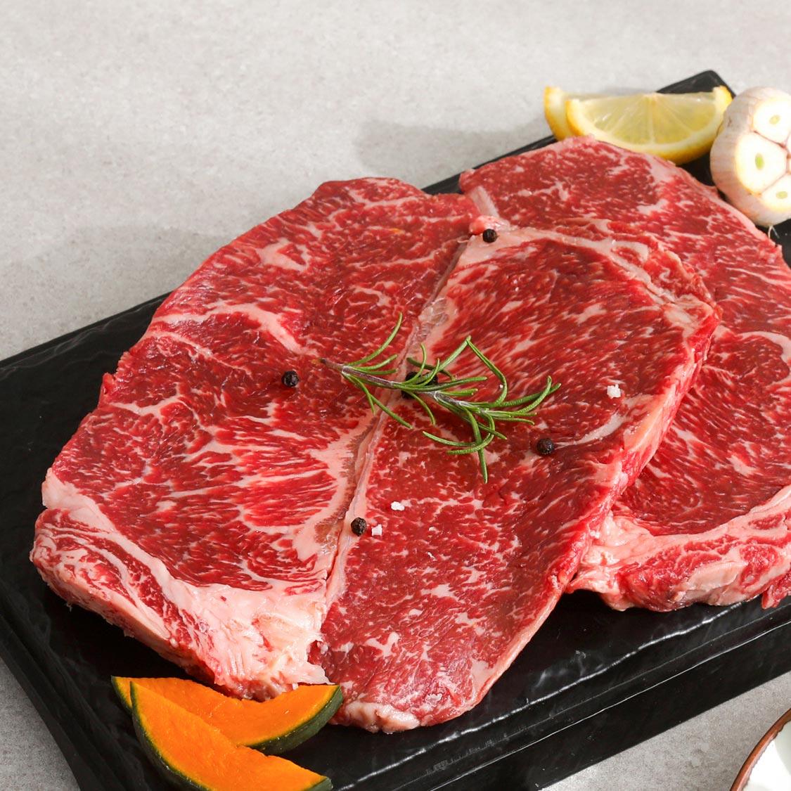 소고기 등심 300g+200g