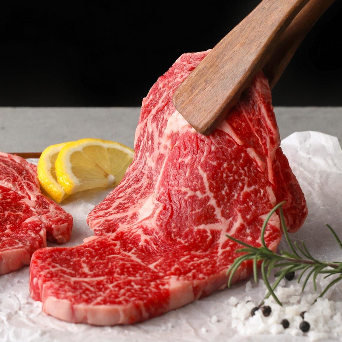 한우 1등급 등심 600g / 국거리양지 700g