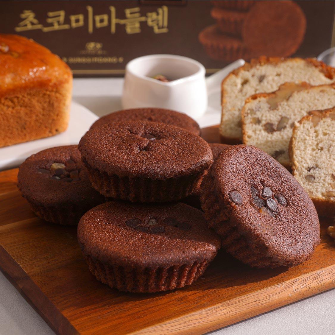 [11/26 주문건부터 1/13 순차배송] 성심당 초코마들파운드 세트