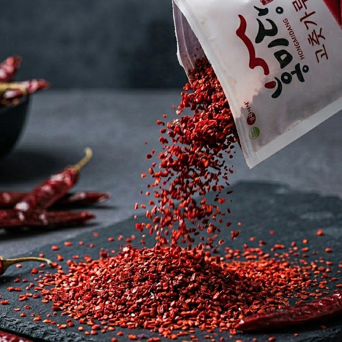 고춧가루 1kg