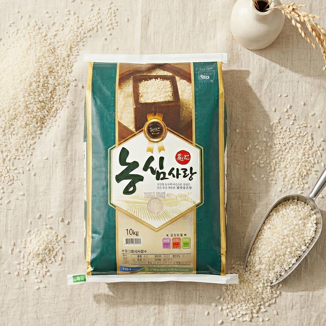 농심사랑(쌀) 10kg