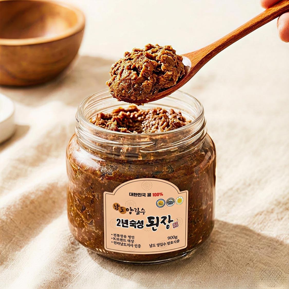 남도양길수발효식품 된장 900g