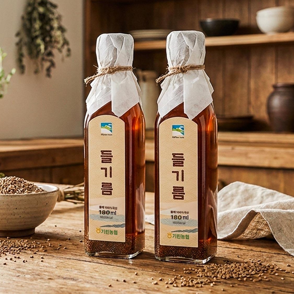 들기름 선물세트 180ml × 2병