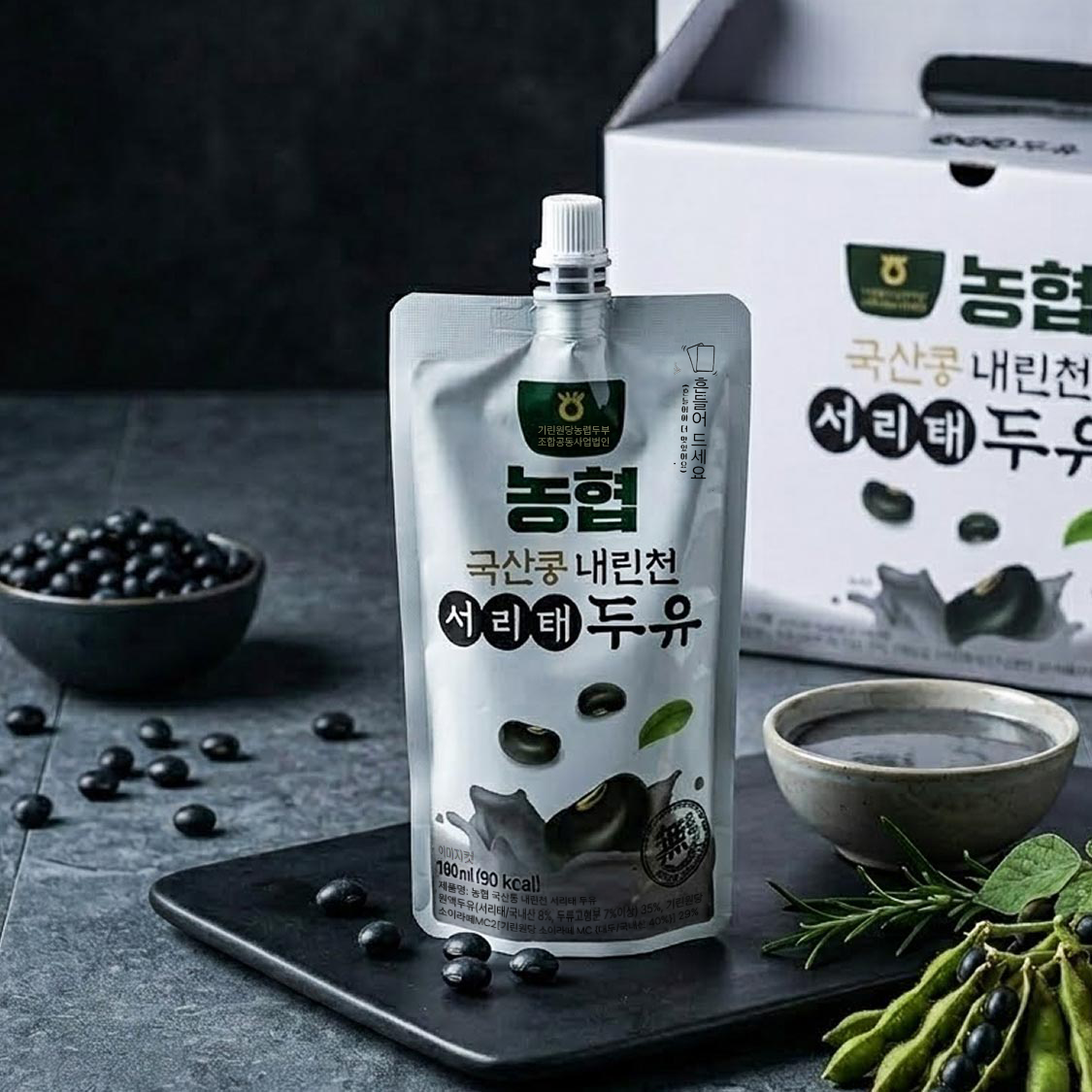 내린천 서리태 두유 (190ml × 16개입)