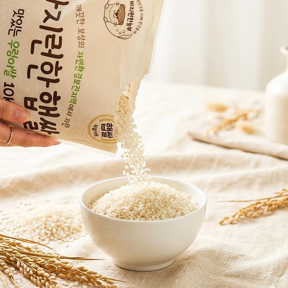 맛있는 우렁이쌀 햅쌀 (3kg × 2포대)
