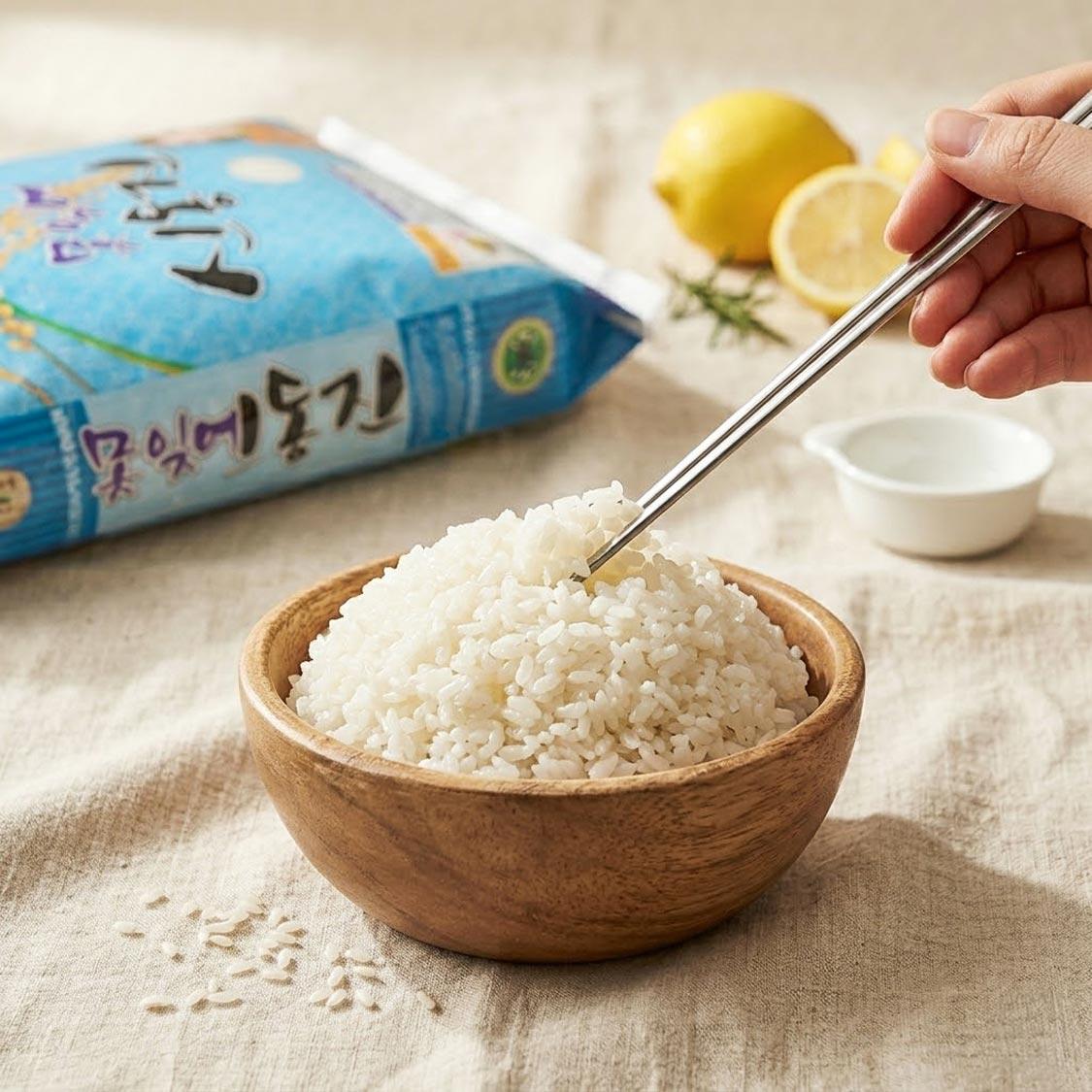 못잊어 신동진 (10kg)