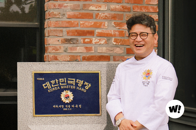 대한민국 명장 PICK, 마왕파이