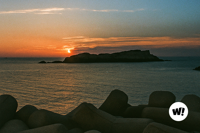 햇살따라 바다따라,  영광으로 가는 길