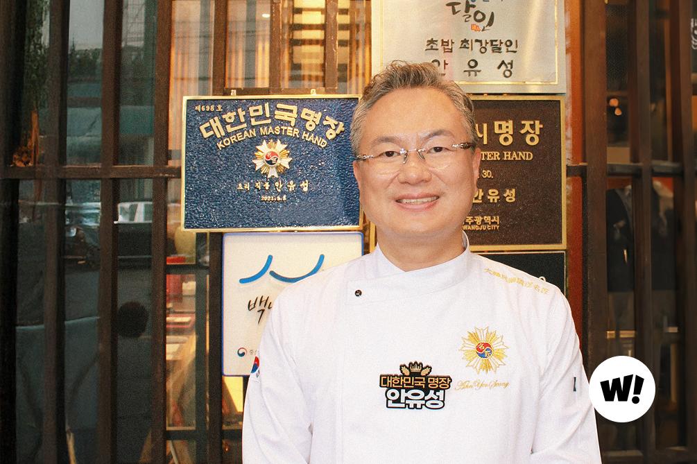 흑백요리사 속 그 요리, 고향사랑기부제로 편하게