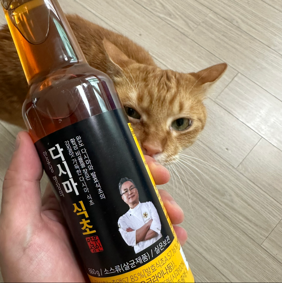 안유성 명장의 다시마 식초 (660g x 2개)