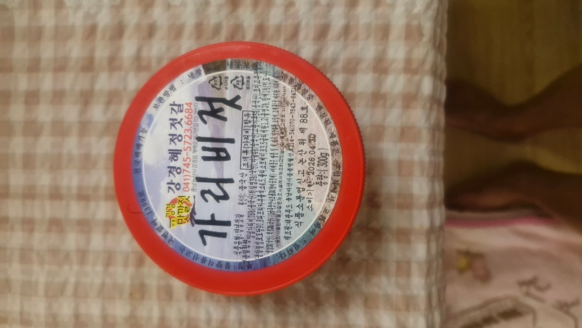 포토후기 이미지