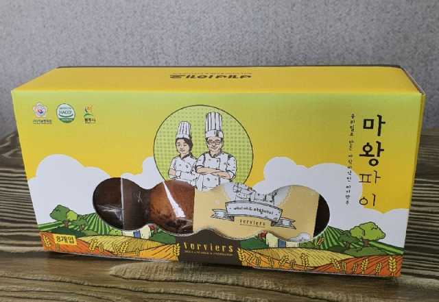 명장 마옥천, 베비에르 마왕 파이(3세트)