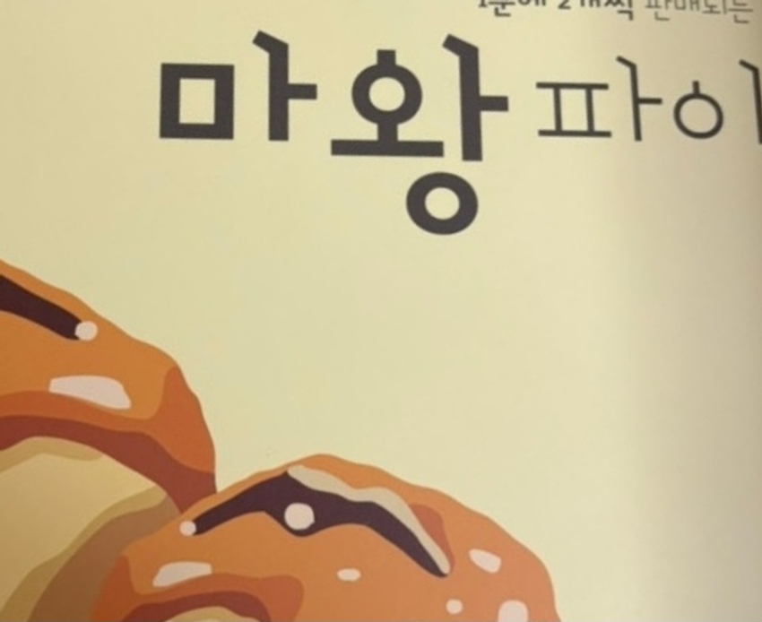 포토후기 이미지