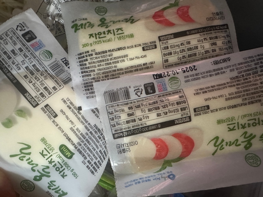포토후기 이미지