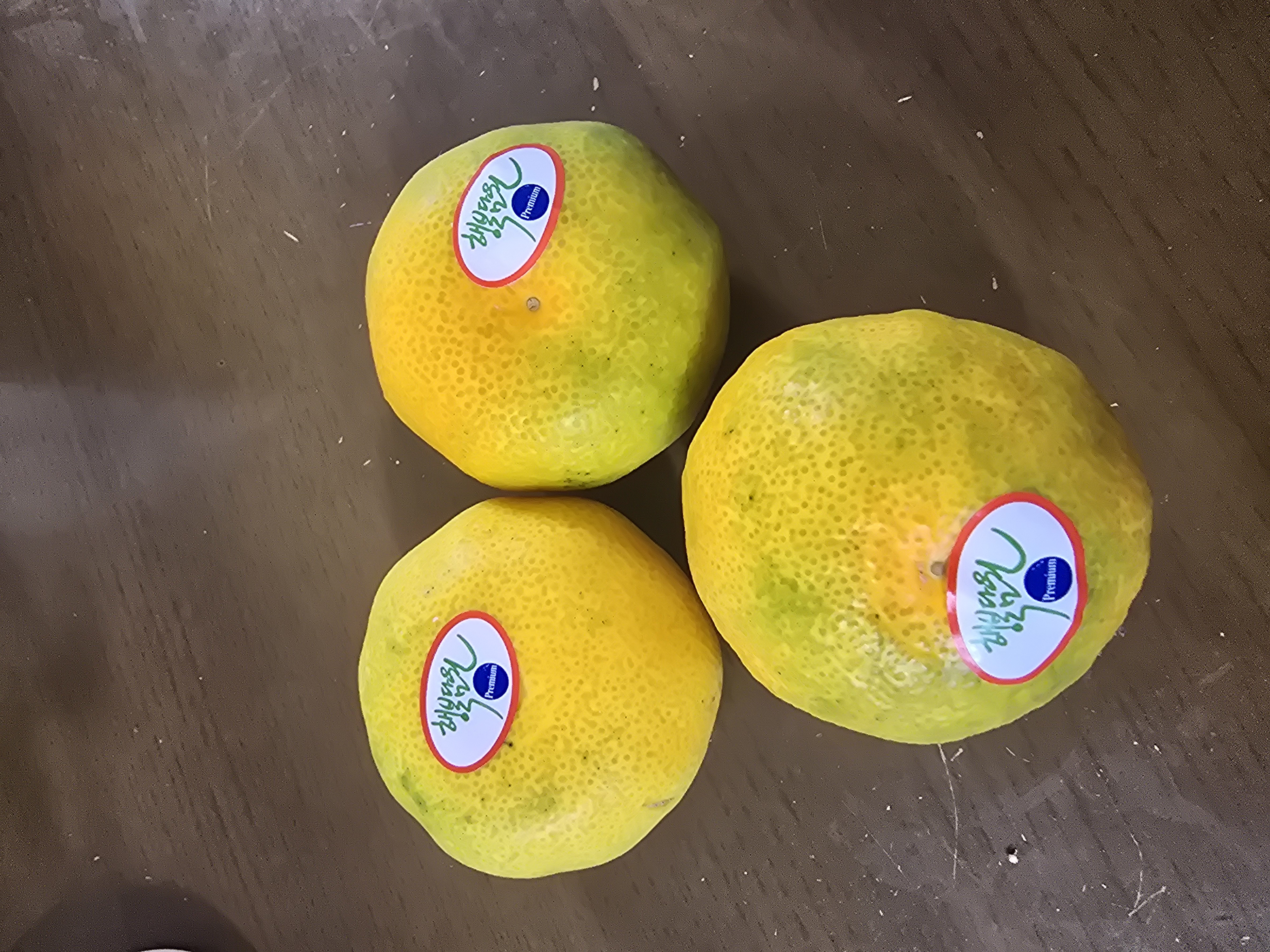 효돈 농협 감귤 (3kg/5kg)-1