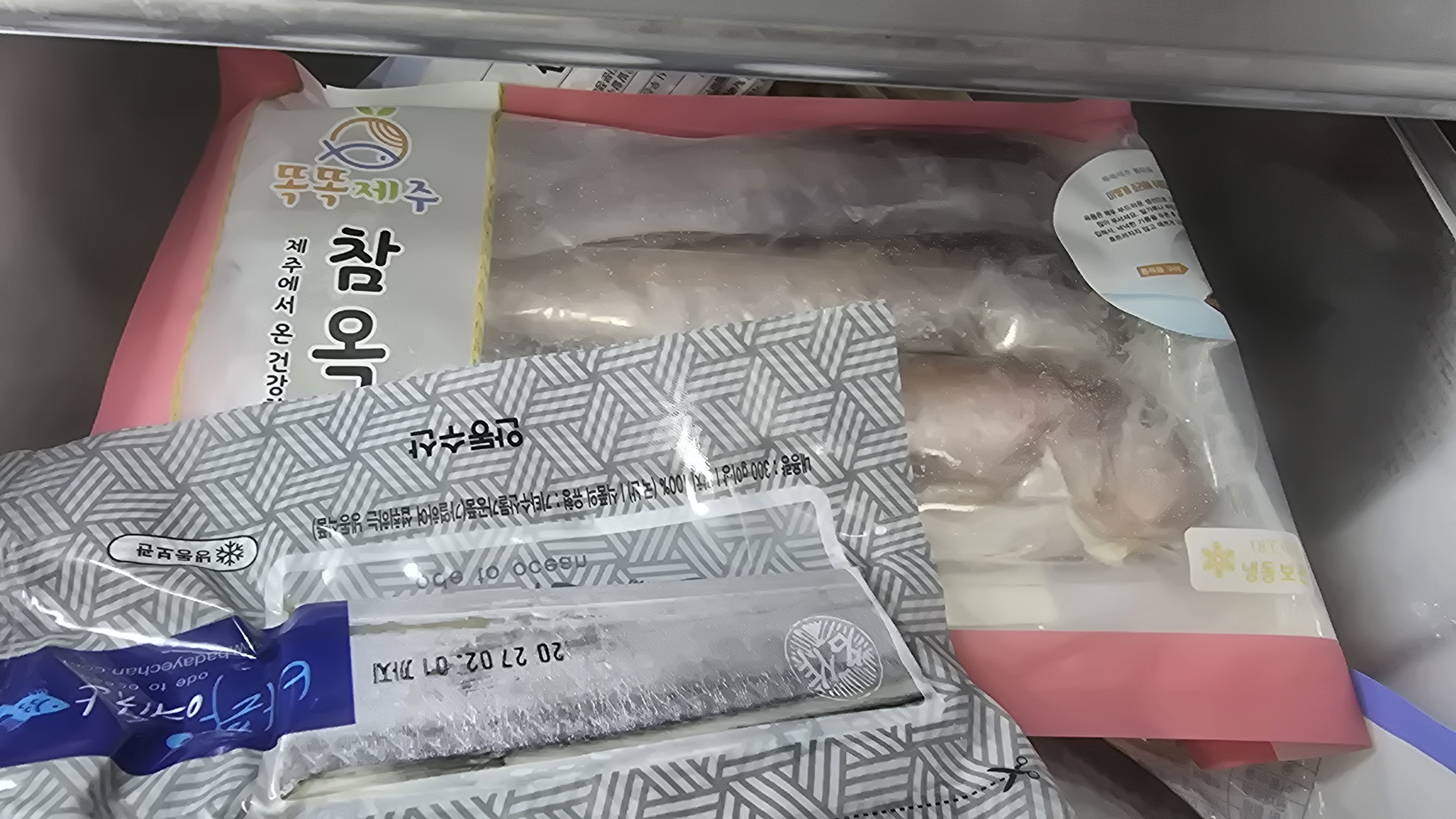 제주 갈치 옥돔 고등어 꾸러미-1