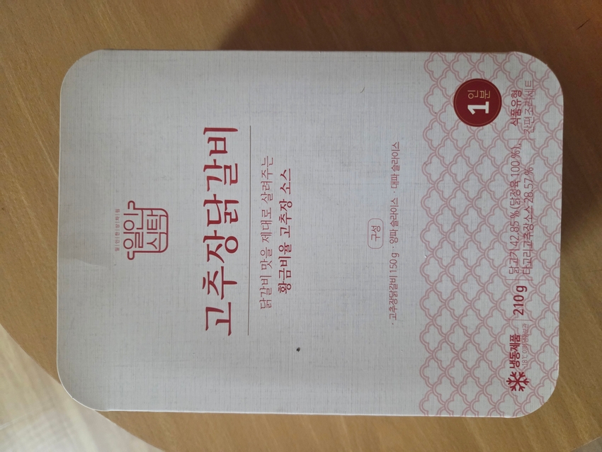 포토후기 이미지