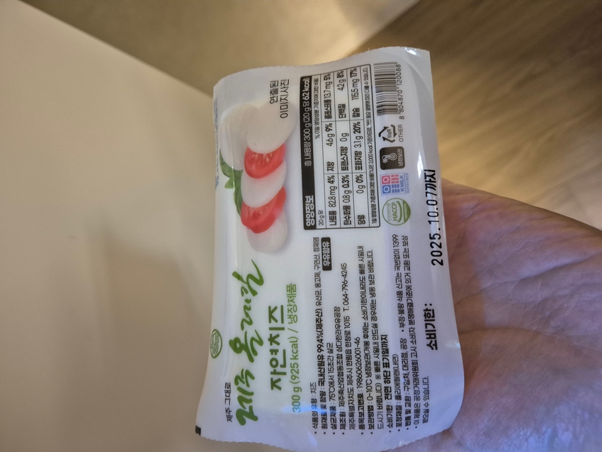 포토후기 이미지