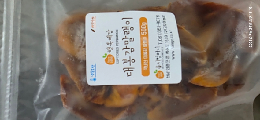 포토후기 이미지