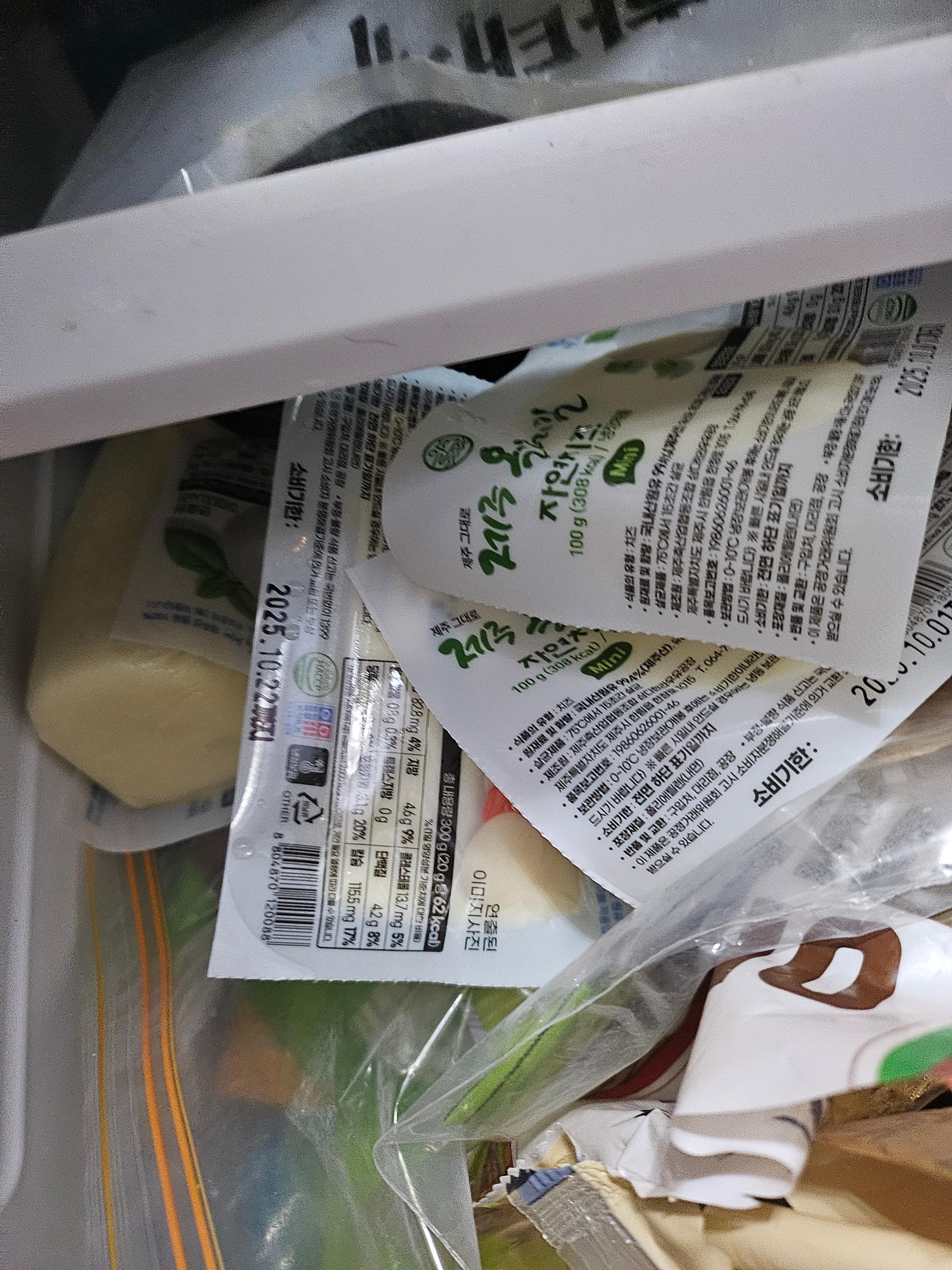 제주올레길 치즈 세트 (300g 2개 +100g 3개)