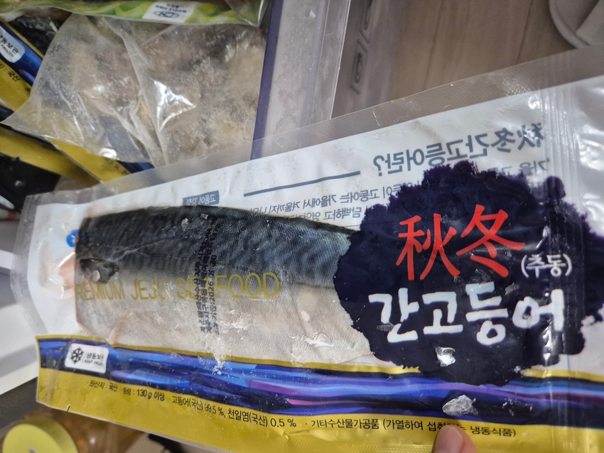 포토후기 이미지