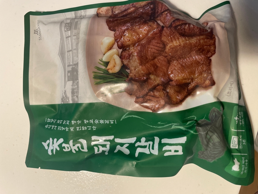 포토후기 이미지
