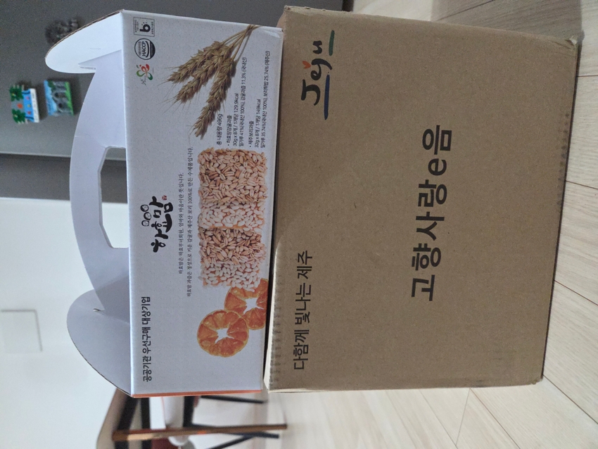 포토후기 이미지