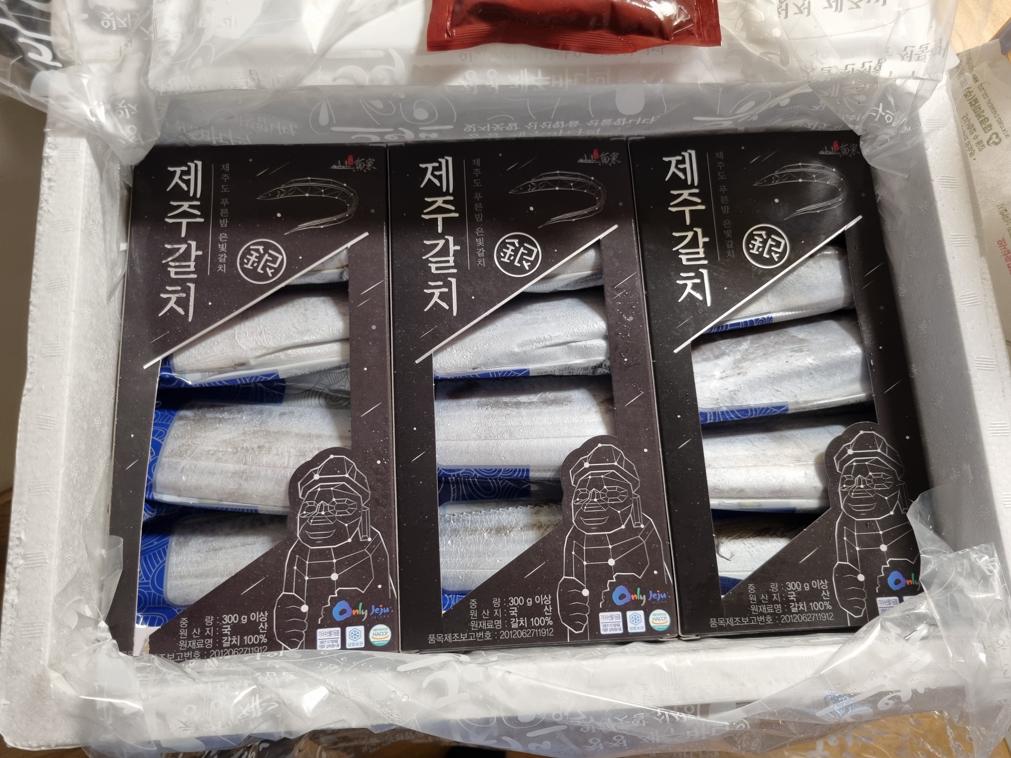 제주 명품 은갈치 선물세트 (총 12토막) + 갈치 조림소스-1