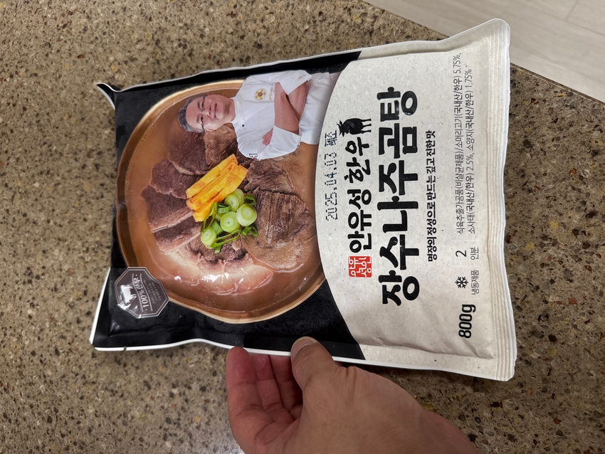 포토후기 이미지