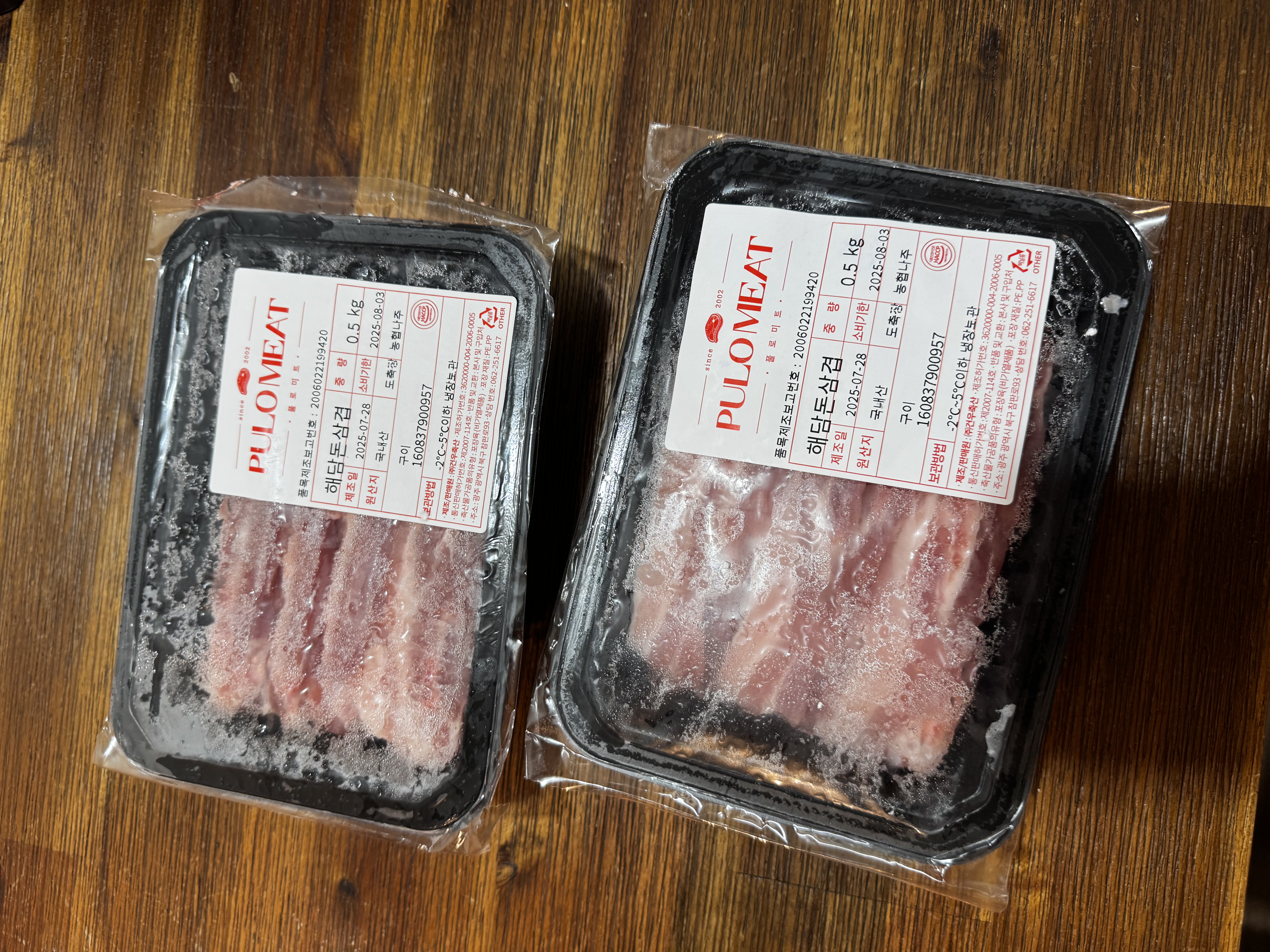 돈육 선물세트 + 삼겹살 or 목살 300g 추가 증정-1