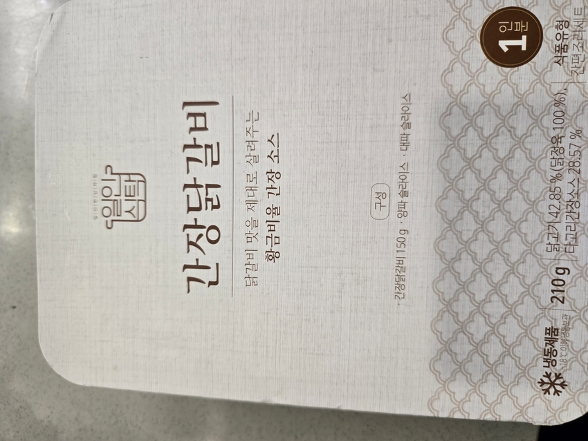 포토후기 이미지