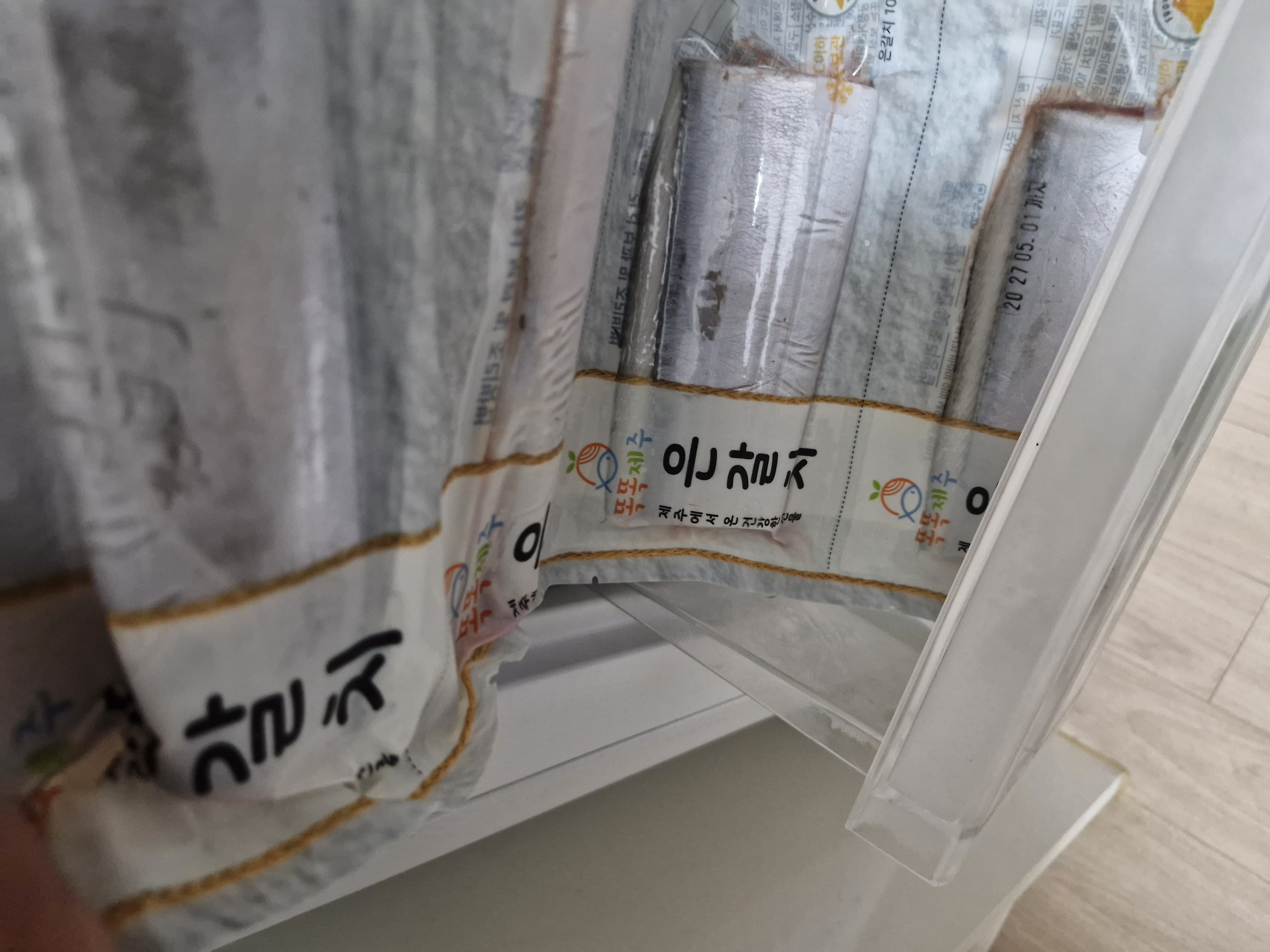 제주 갈치+옥돔+고등어 꾸러미-3