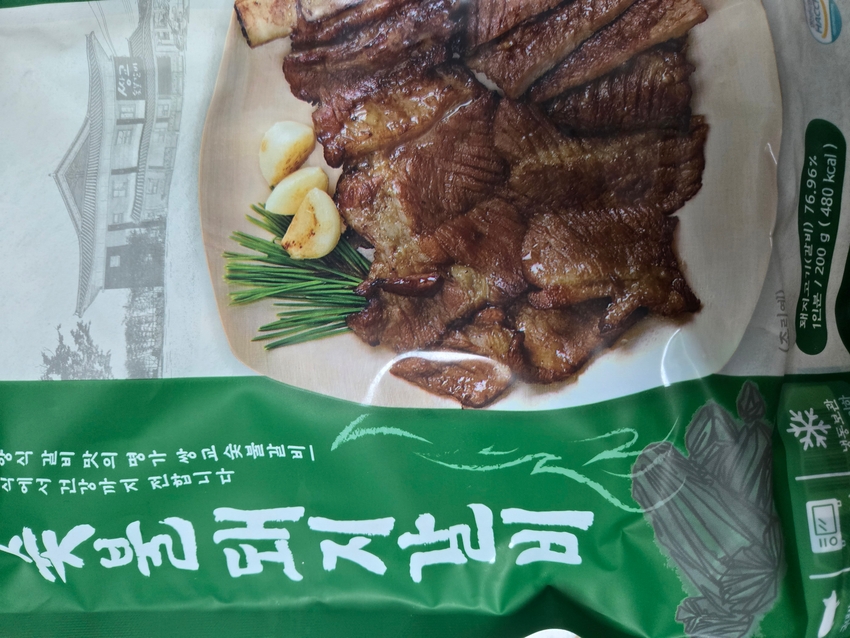 포토후기 이미지