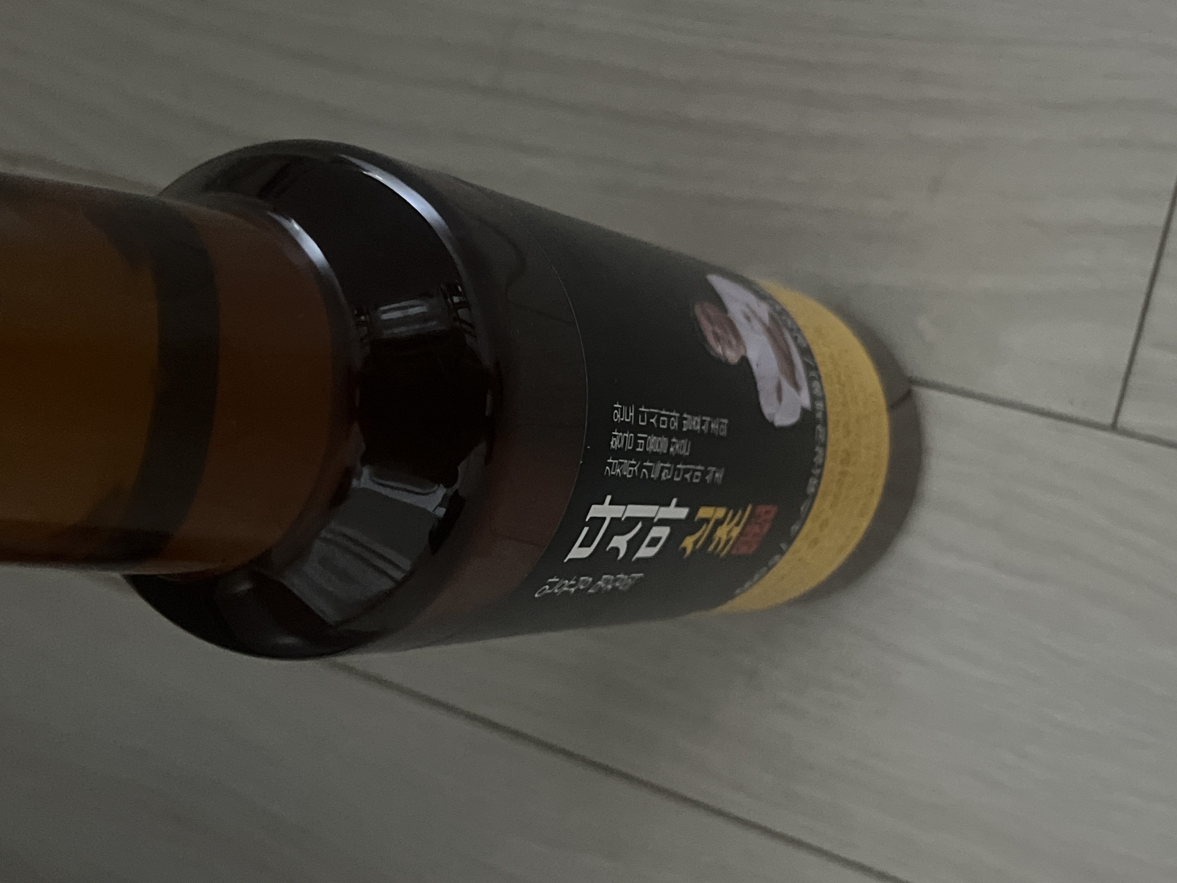 명장 안유성, 다시마 식초(660g*2개)-1