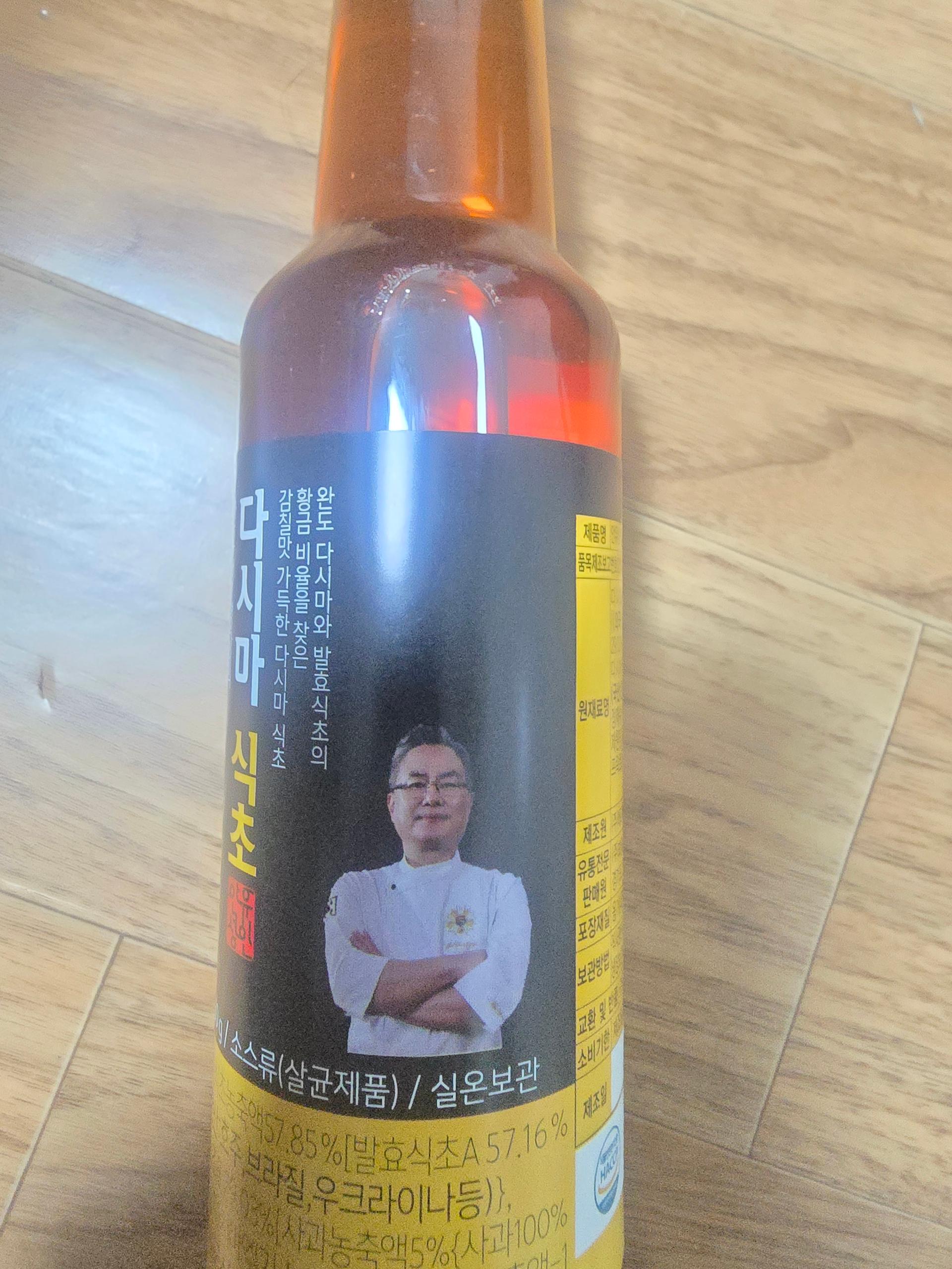 명장 안유성, 다시마 식초(660g*2개)