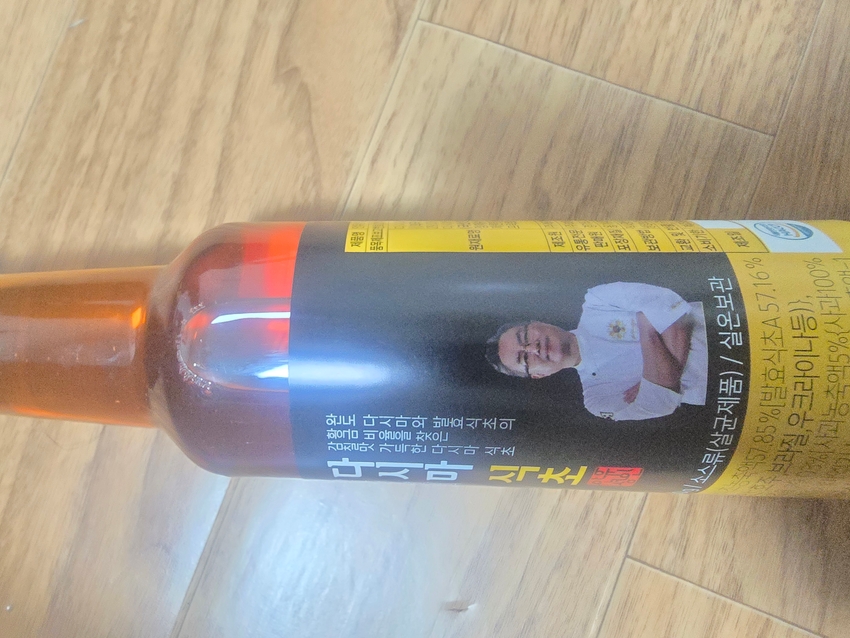 포토후기 이미지