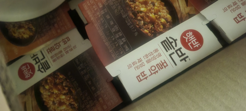 포토후기 이미지