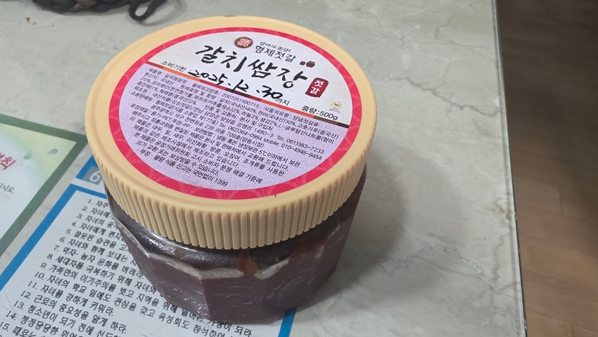 포토후기 이미지