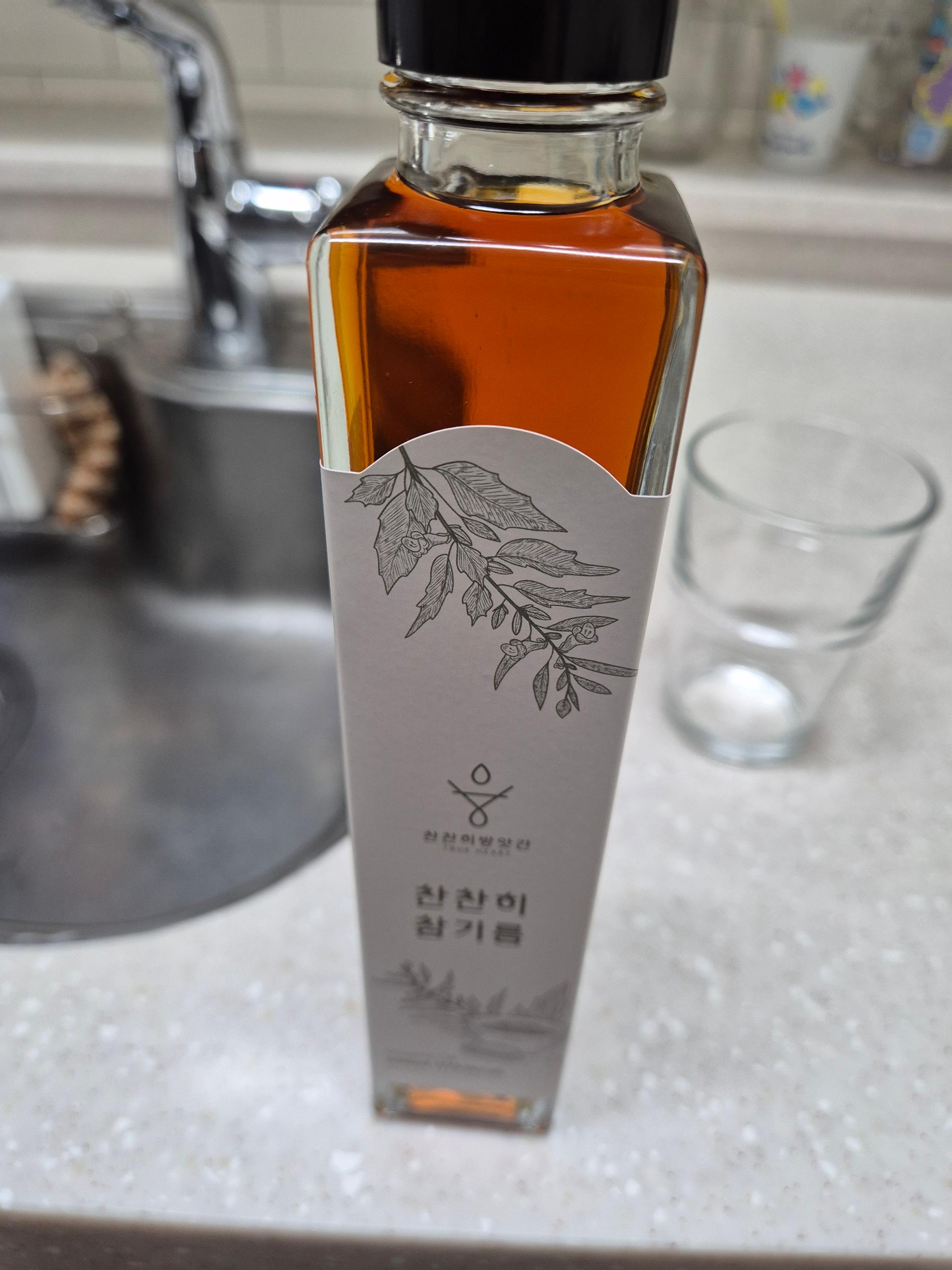 참기름 들기름 세트