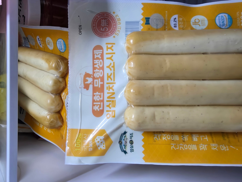 포토후기 이미지