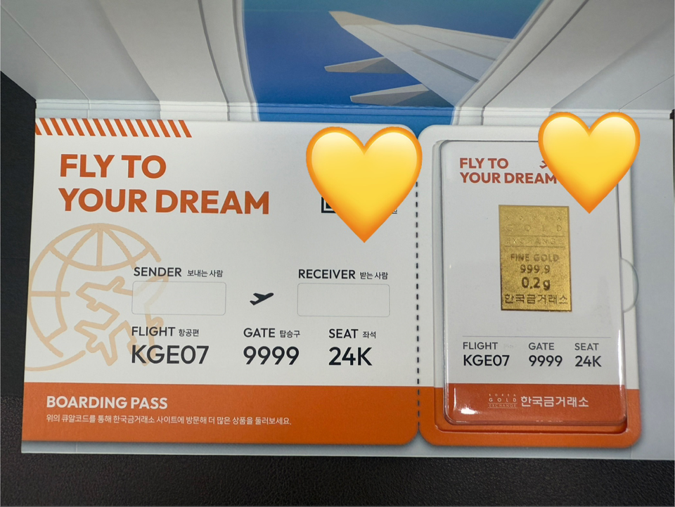 참기름 들기름 세트